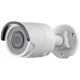 DS-2CD2025FWD-I