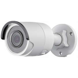 DS-2CD2025FWD-I