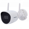 DS-2CV2021G2-IDW(2.8mm)(W)