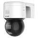 DS-2DE3A400BW-DE(F1)(T5)