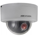 DS-2DE3204W-DE