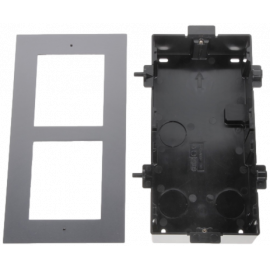 DS-KD-ACF2/Plastic