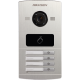 DS-KV8402-IM