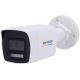 DS-2CD1047G2H-LIUF/SL(2.8mm)