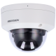 DS-2CD1123G2-LIU(2.8mm)