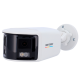 DS-2CD1T67G2HP-LIUF/SRB(2.8mm)