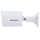 DS-2CD2063G2-LI2U(2.8mm)