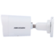 DS-2CD2063G2-LI2U(2.8mm)