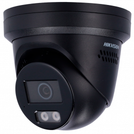 DS-2CD2387G2H-LISU/SL(2.8)/eF//BLK