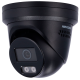 DS-2CD2387G2H-LISU/SL(2.8)/eF//BLK