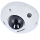DS-2CD2583G2-LIS2U(2.8mm)