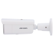 DS-2CD2643G2-LIZS2U(2.8-12mm)