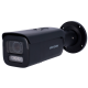 DS-2CD2647G2HT-LIZS(2.8-12)/eF//BLK