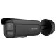 DS-2CD2686G2H-IZS2U/SL(2.8-12)/eF/BLK