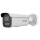 DS-2CD2686G2H-IZS2U/SRB(2.8-12mm)eF