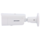 DS-2CD2686G2HT-IZS(2.8-12mm)(eF)