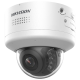 DS-2CD2746G2H-IPTRZS2U/SL(2.8-12mm)