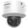 DS-2CD2786G2H-IPTRZS2U/SL(2.8-12mm)