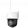 DS-2DE2C400MWG-4G(2.8mm)