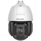 DS-2DE5425IWG-4G