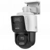DS-2SE3C404MWG-E/14(2.8mm)