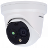 DS-2TD1228T-3/QA(B)
