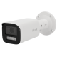 IPC-B640HA-LZU(2.8-12mm)