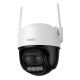 IPC-S7DP-5M0WEZ-IMOU