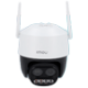IPC-S7DP-5M0WEZ-IMOU