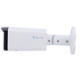 XS-IPB829ZA-8P-DL-WIZ