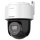 DS-2DE2C200MWG-E(2.8mm)