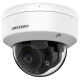DS-2CE50D8T-VPITSZE(2.8-12mm)