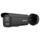 DS-2CD2686G2HT-IZS(2.8-12)/eF//BLK