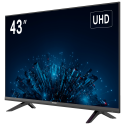 DS-D5043U3-1V0S