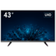 DS-D5043U3-1V0S