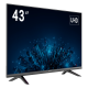 DS-D5043U3-1V0S