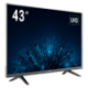 DS-D5043U3-1V0S