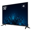 DS-D5050U3-1V0S