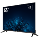 DS-D5055U3-1V0S