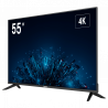 DS-D5055U3-1V0S