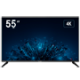 DS-D5055U3-1V0S