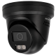 DS-2CD2347G2H-LISU/SL(2.8)/eF//BLK