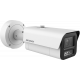iDS-2CD7A46G2/V-XZHSY(2.8-12mm)