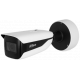 DH-IPC-HFW7842HP-Z-2712F-DC12AC24V-X