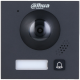 DHI-VTO4103FB-1