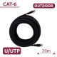 UTP6-20-OUTDOOR