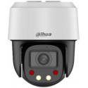 DH-SD2C405NB-GNY-A-PV-S2