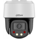 DH-SD2C405NB-GNY-A-PV-S2