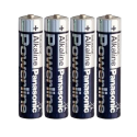 BATT-LR03-P/4P