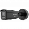 DS-2CD2647G3-LIZS2UY/SL(2.8-12mm)BLK